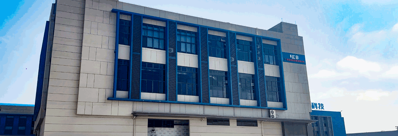 高品質(zhì)藥用輔料工廠原料藥生產(chǎn)車(chē)間