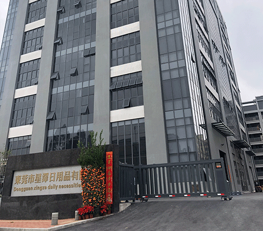 日用品無塵無菌灌裝皂化車間