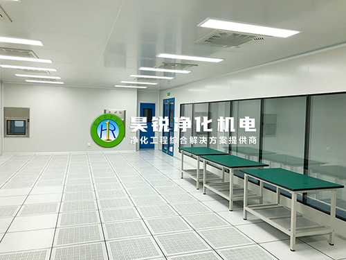 無塵車間通風(fēng)系統(tǒng)如何設(shè)計(jì)？如何保證換氣次數(shù)？