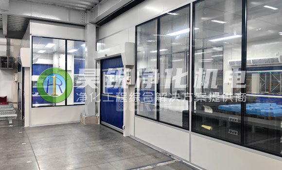 蕪湖無塵車間模塊化裝修工期可縮短50%