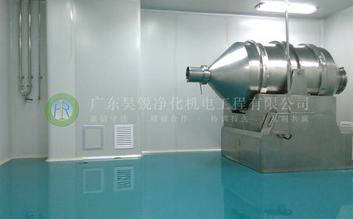 食品包裝生產(chǎn)車間要求