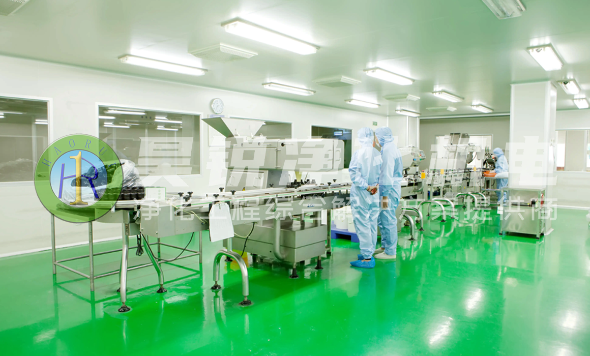 一文讀懂無塵車間潔凈度等級標準（ISO 14644）與裝修設計核心要素