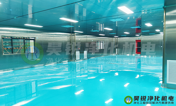 無塵車間裝修找昊銳凈化39.png 無塵車間裝修找昊銳凈化39.png