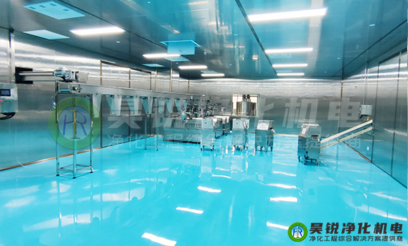 無塵車間裝修找昊銳凈化37.png 無塵車間裝修找昊銳凈化37.png