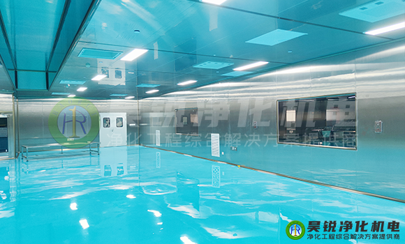 無塵車間裝修找昊銳凈化17.png 無塵車間裝修找昊銳凈化17.png