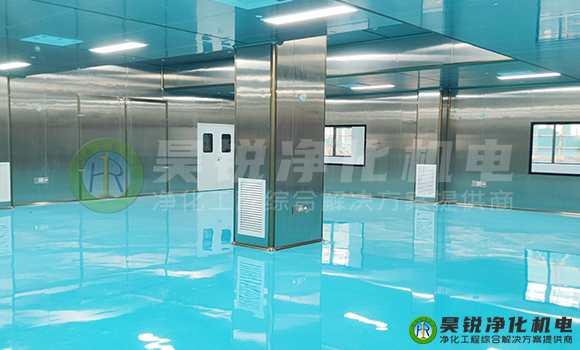 無塵車間裝修找昊銳凈化7.png 無塵車間裝修找昊銳凈化7.png