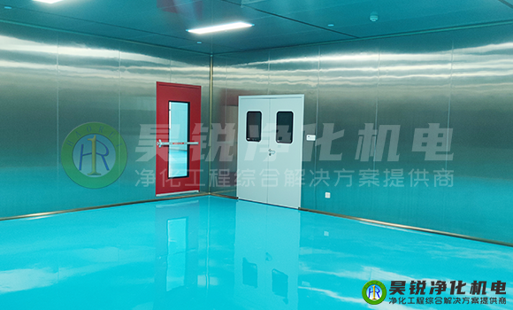 無塵車間裝修找昊銳凈化9.png 無塵車間裝修找昊銳凈化9.png