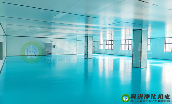 無塵車間裝修找昊銳凈化3.png 無塵車間裝修找昊銳凈化3.png